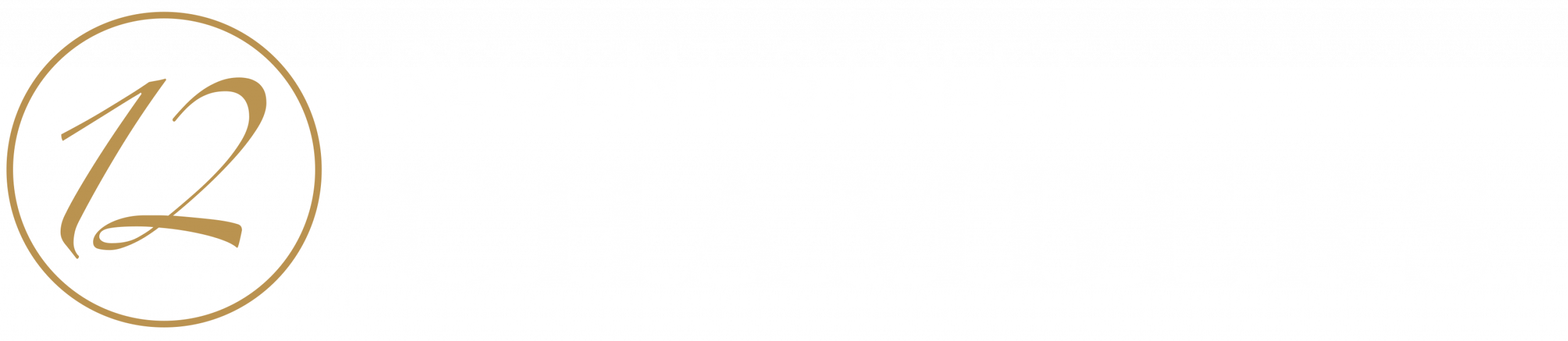 Brand logo: Regent Street Chambers with a gold circular emblem containing a stylized 'R' and the words Regent Street Chambers